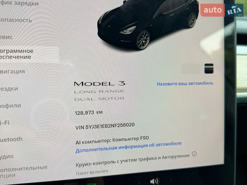 Седан Tesla Model 3 2022 в Києві фото 14 Седан Tesla Model 3 2022 в Києві
