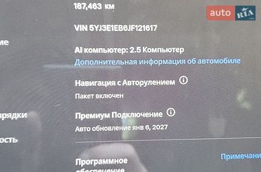 Седан Tesla Model 3 2018 в Києві