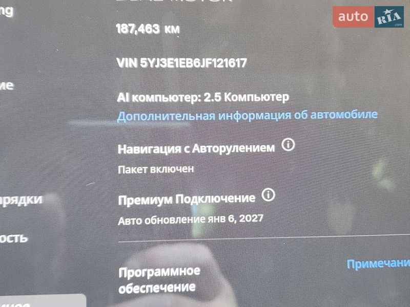 Седан Tesla Model 3 2018 в Києві