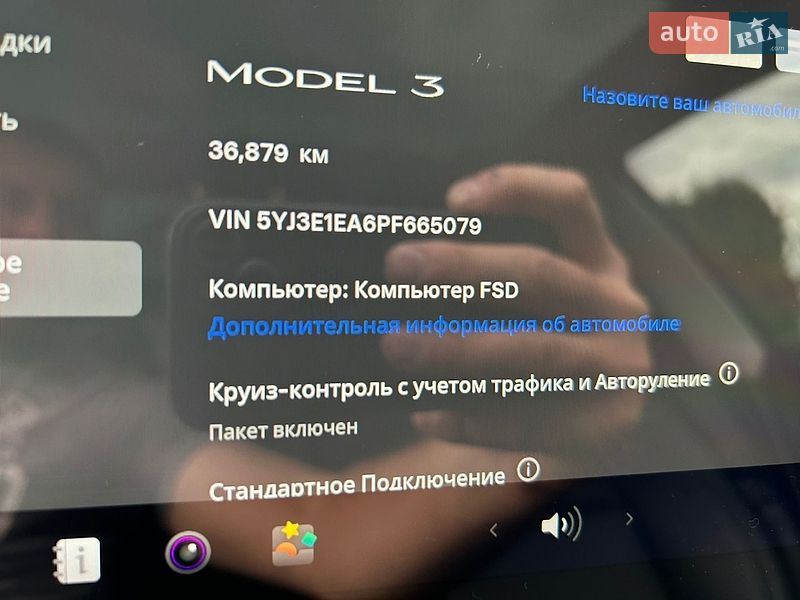 Седан Tesla Model 3 2023 в Львове фото 23 Седан Tesla Model 3 2023 в Львове