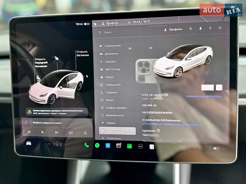 Седан Tesla Model 3 2018 в Кам'янському