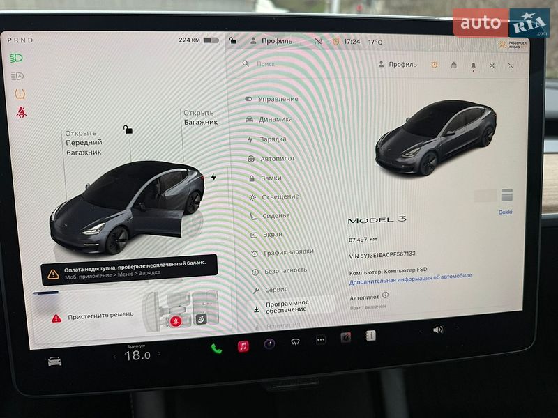 Седан Tesla Model 3 2023 в Днепре