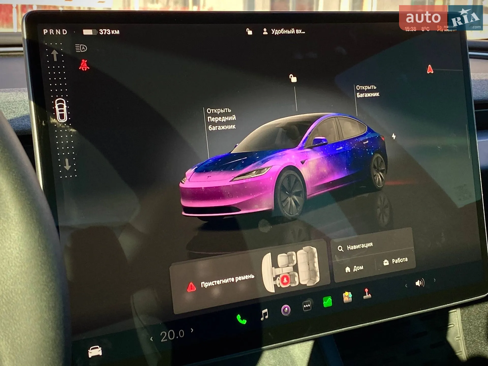 2024 Tesla Model 3 - мініатюра 33
