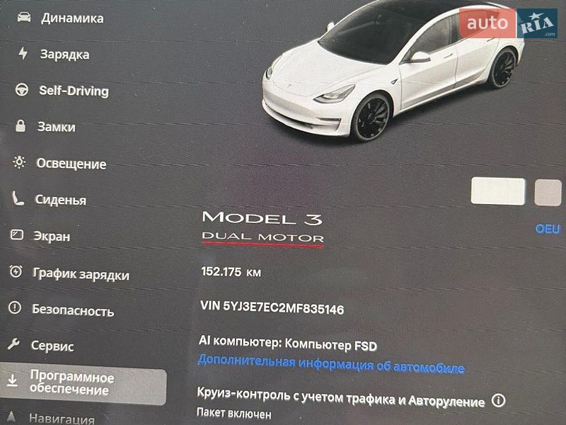 Седан Tesla Model 3 2020 в Черкассах