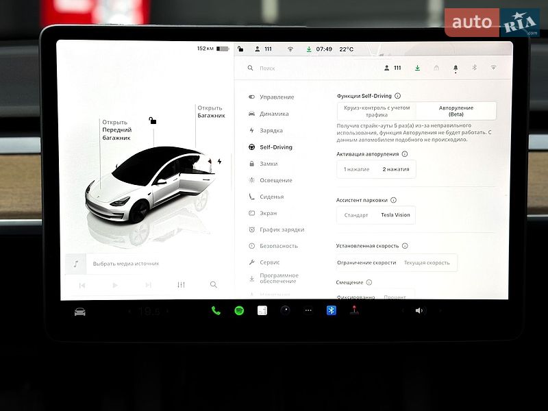 Седан Tesla Model 3 2022 в Києві