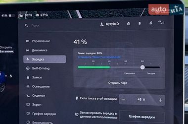 Седан Tesla Model 3 2018 в Кропивницком фото 20 Седан Tesla Model 3 2018 в Кропивницком