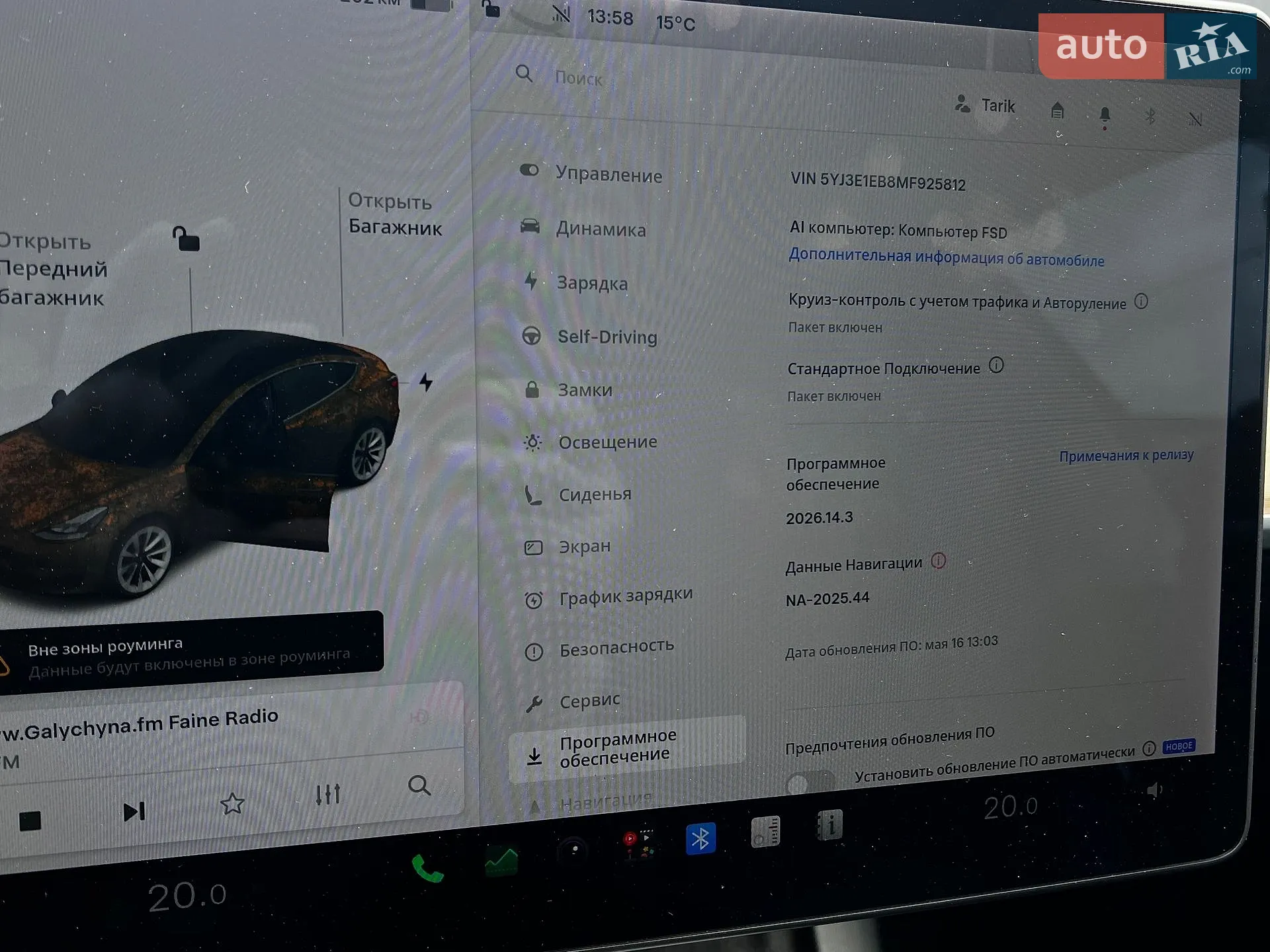 2021 Tesla Model 3 - мініатюра 16