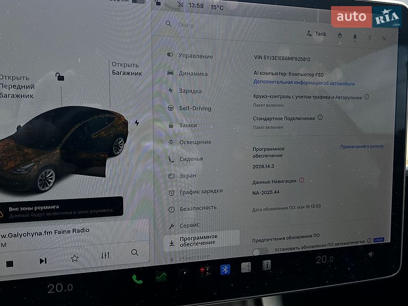 Седан Tesla Model 3 2021 в Самборі