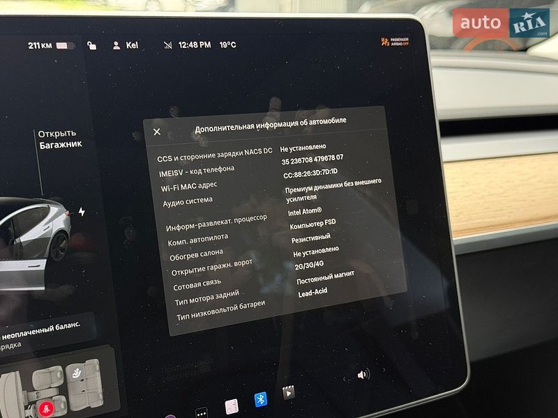 Седан Tesla Model 3 2020 в Ивано-Франковске