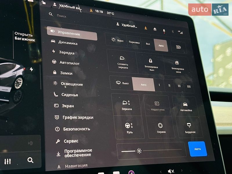 Седан Tesla Model 3 2022 в Харкові