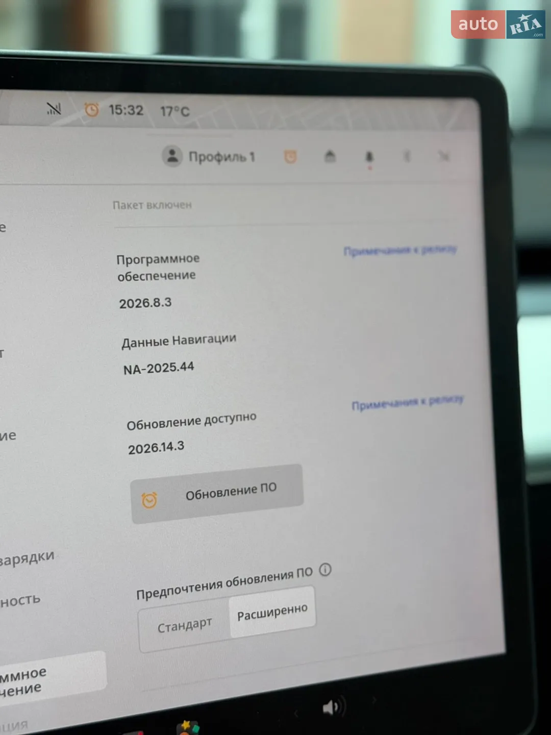 2022 Tesla Model 3 - мініатюра 27