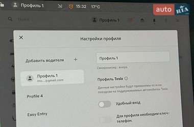 Седан Tesla Model 3 2022 в Кременці