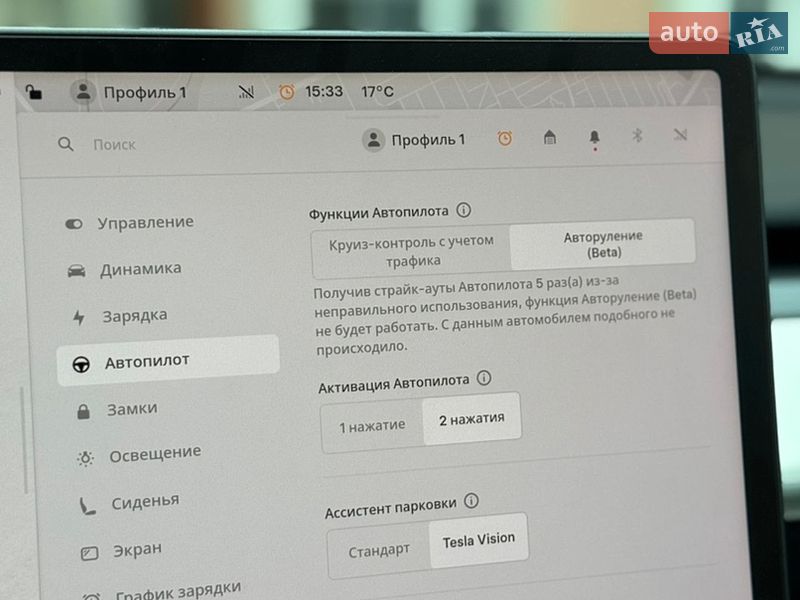 Седан Tesla Model 3 2022 в Кременці