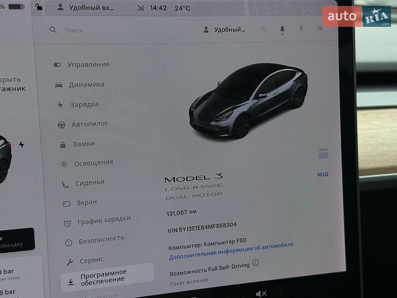 Седан Tesla Model 3 2020 в Одессе