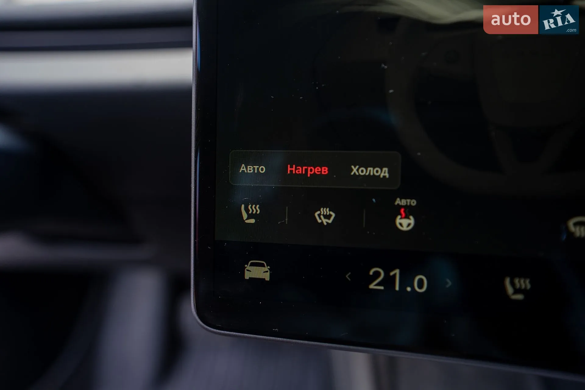 2024 Tesla Model 3 - мініатюра 25