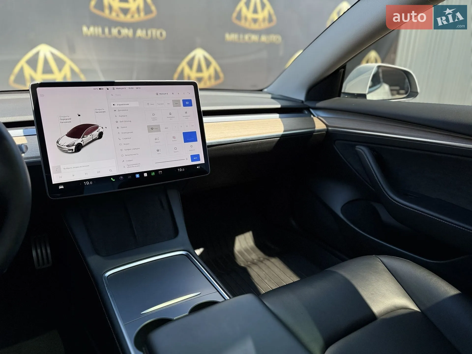 2021 Tesla Model 3 - мініатюра 21