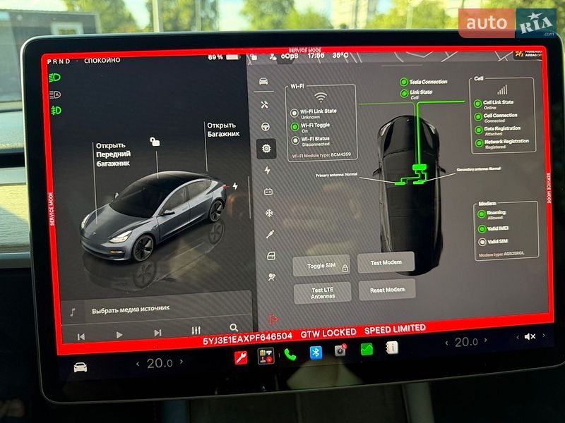 Седан Tesla Model 3 2023 в Кам'янському