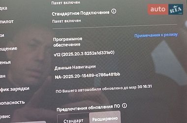 Седан Tesla Model 3 2018 в Киеве