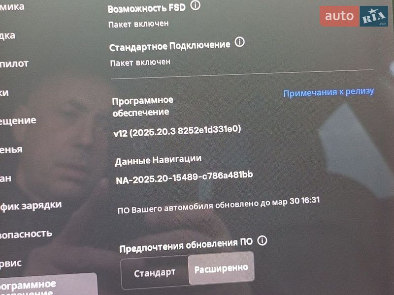Седан Tesla Model 3 2018 в Киеве