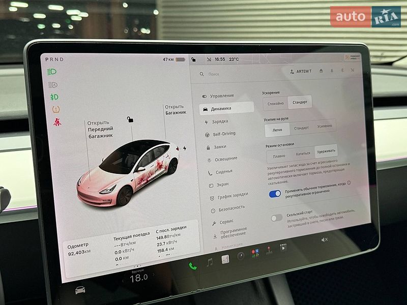 Седан Tesla Model 3 2021 в Києві фото 25 Седан Tesla Model 3 2021 в Києві