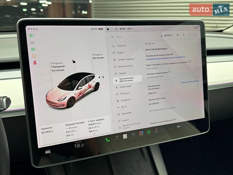 Седан Tesla Model 3 2021 в Києві фото 30 Седан Tesla Model 3 2021 в Києві