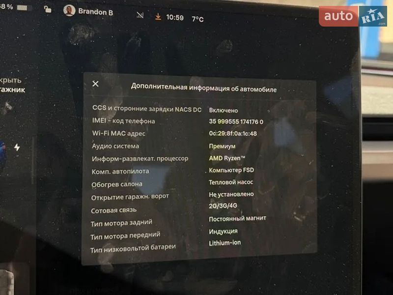 Седан Tesla Model 3 2024 в Киеве