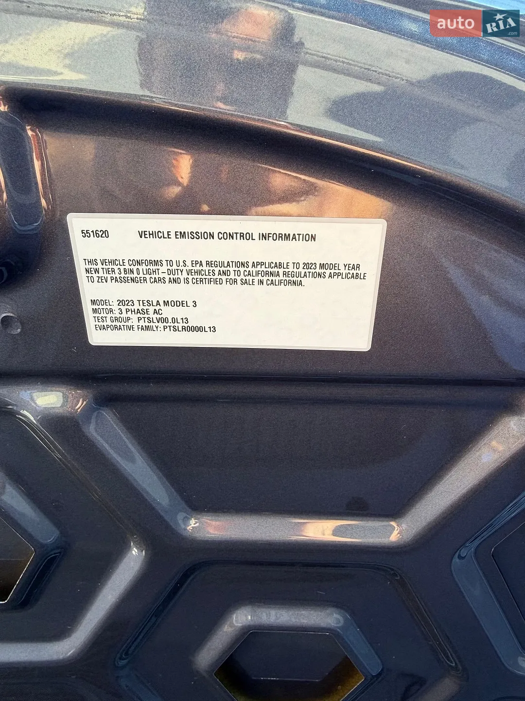 2023 Tesla Model 3 - мініатюра 19