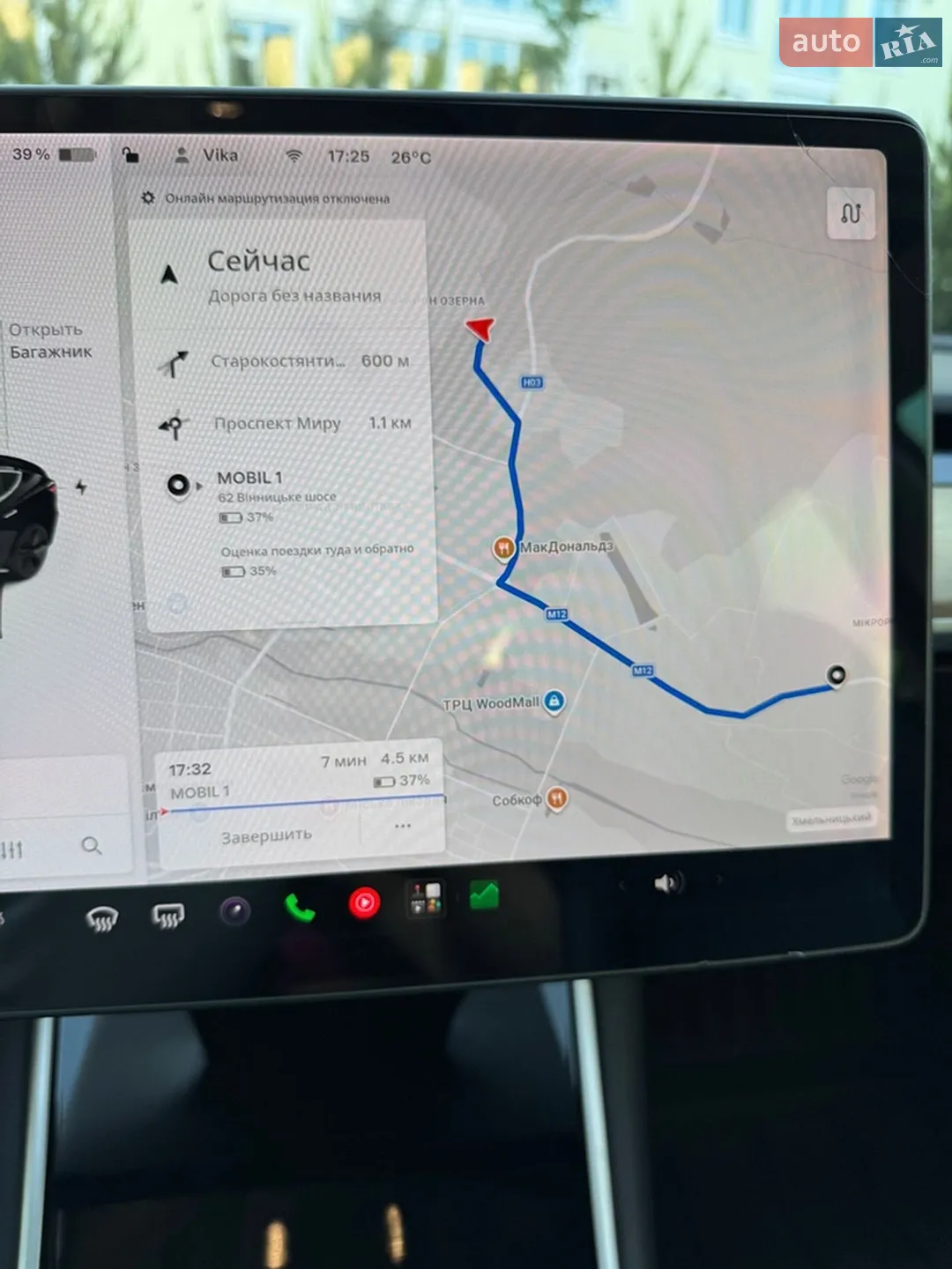 2020 Tesla Model 3 - мініатюра 22