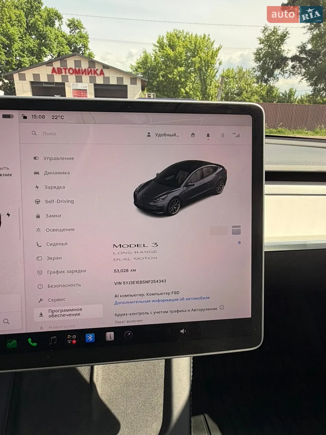 2022 Tesla Model 3 - мініатюра 23