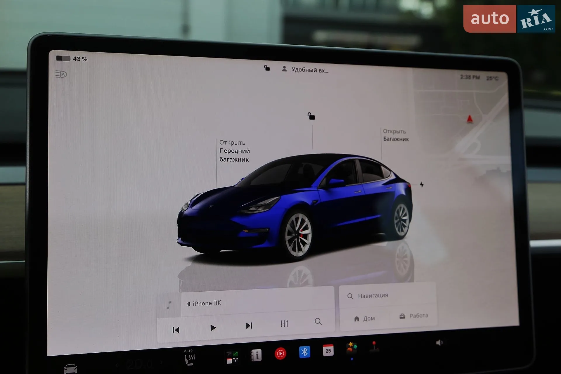 2023 Tesla Model 3 - мініатюра 13