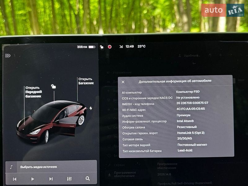 Седан Tesla Model 3 2018 в Луцьку