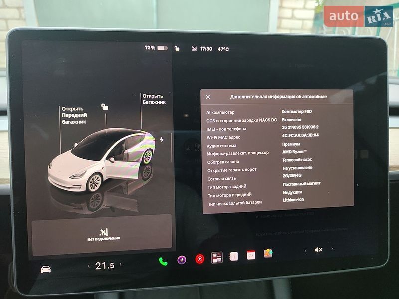 Седан Tesla Model 3 2022 в Софиевской Борщаговке