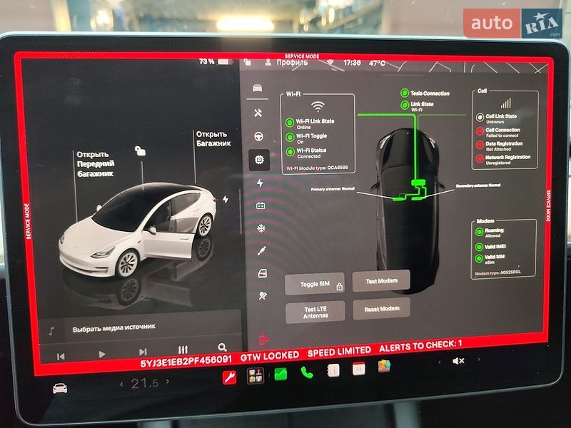 Седан Tesla Model 3 2022 в Софиевской Борщаговке