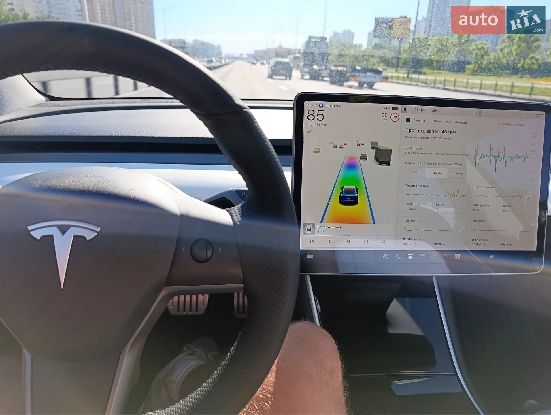 2020 Tesla Model 3 - мініатюра 39