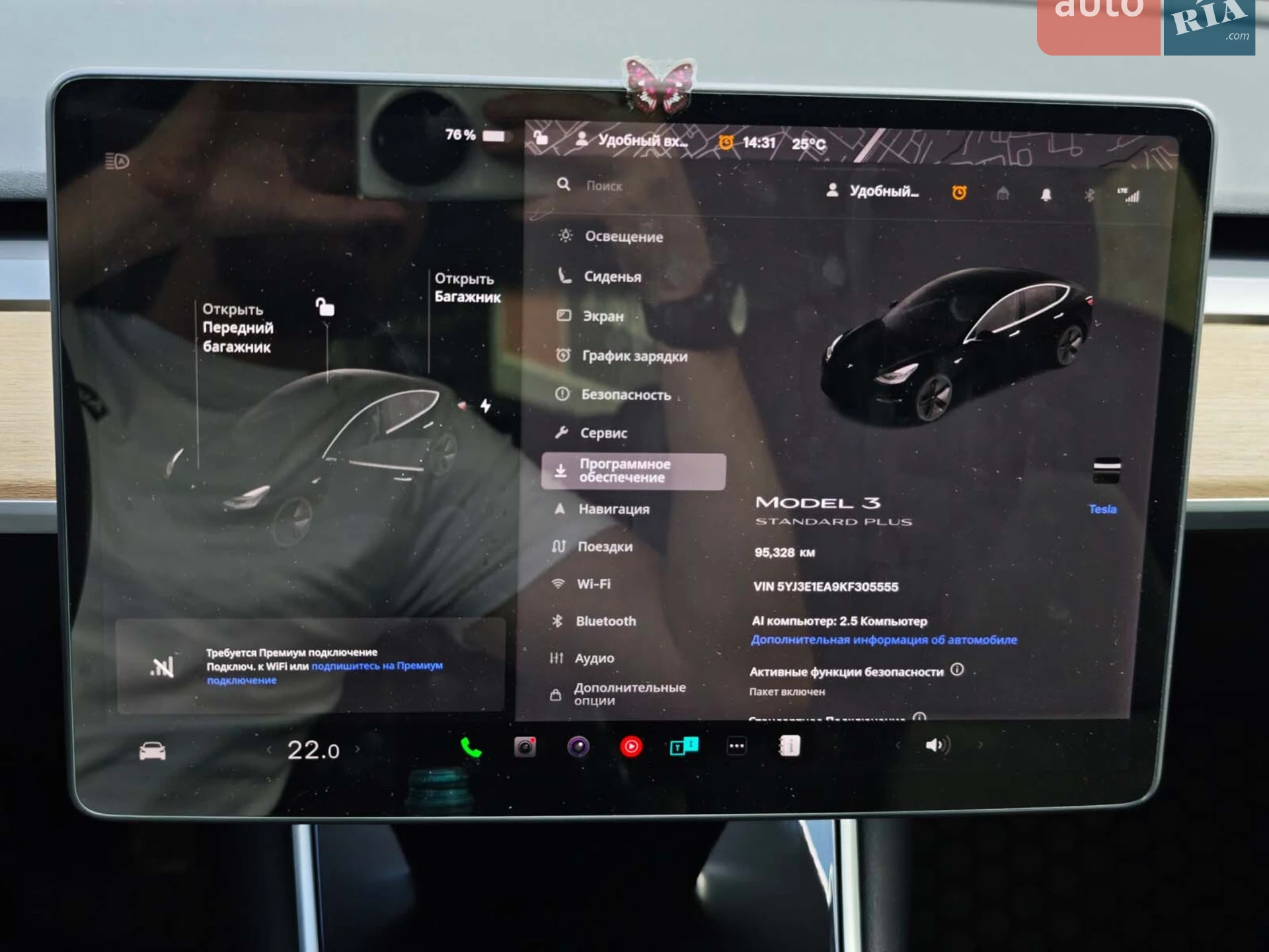2019 Tesla Model 3 - мініатюра 24