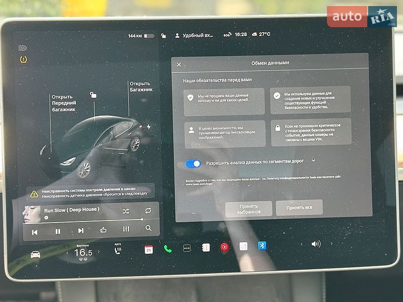 Седан Tesla Model 3 2020 в Ивано-Франковске