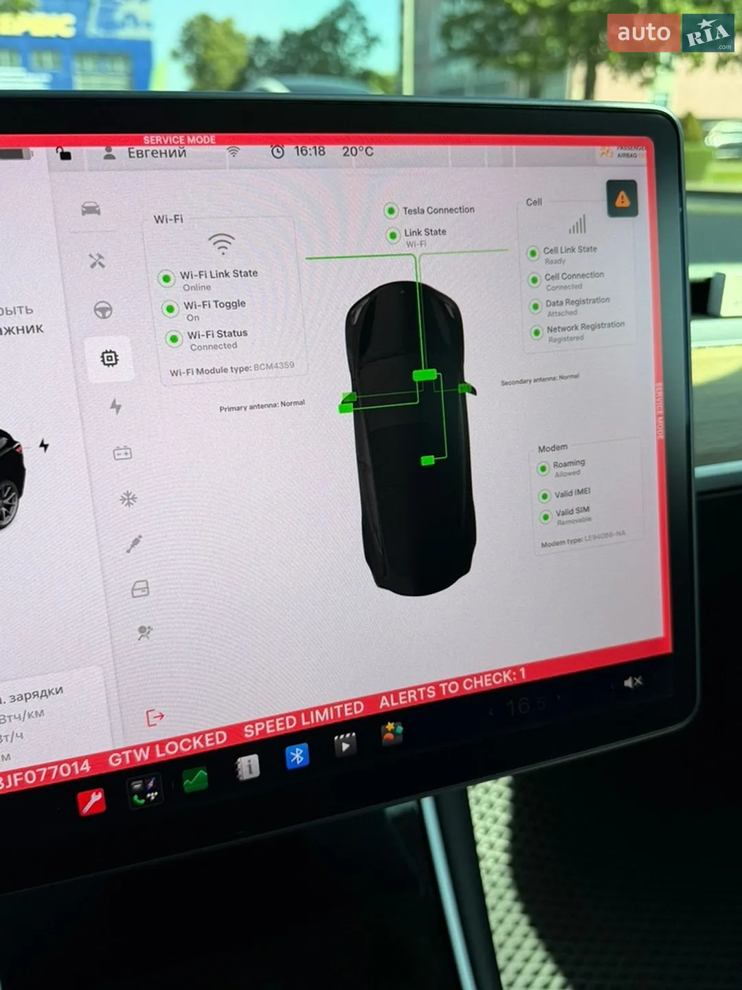 2018 Tesla Model 3 - мініатюра 23