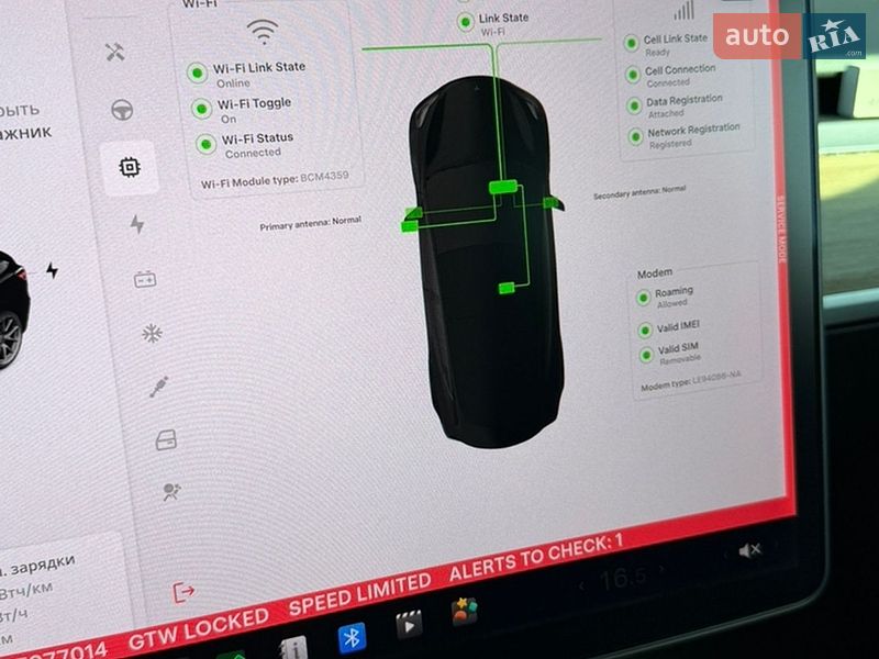 Седан Tesla Model 3 2018 в Хмельницком фото 23 Седан Tesla Model 3 2018 в Хмельницком