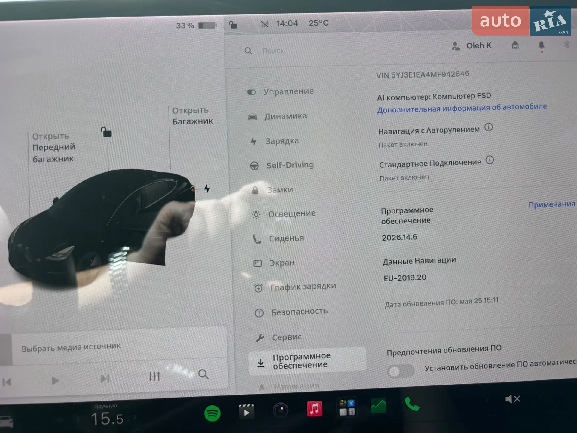 2021 Tesla Model 3 - мініатюра 22