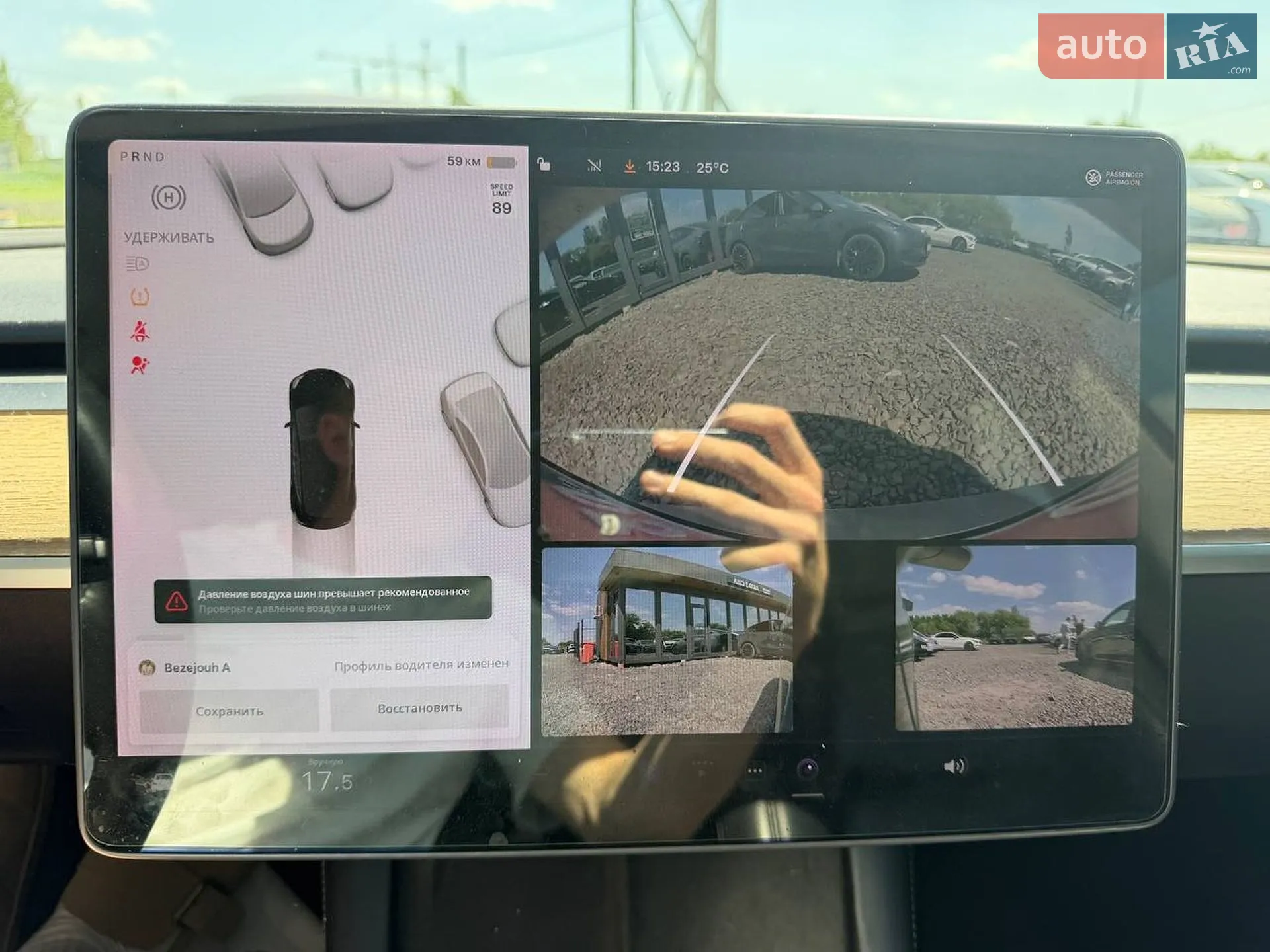 2020 Tesla Model 3 - мініатюра 16