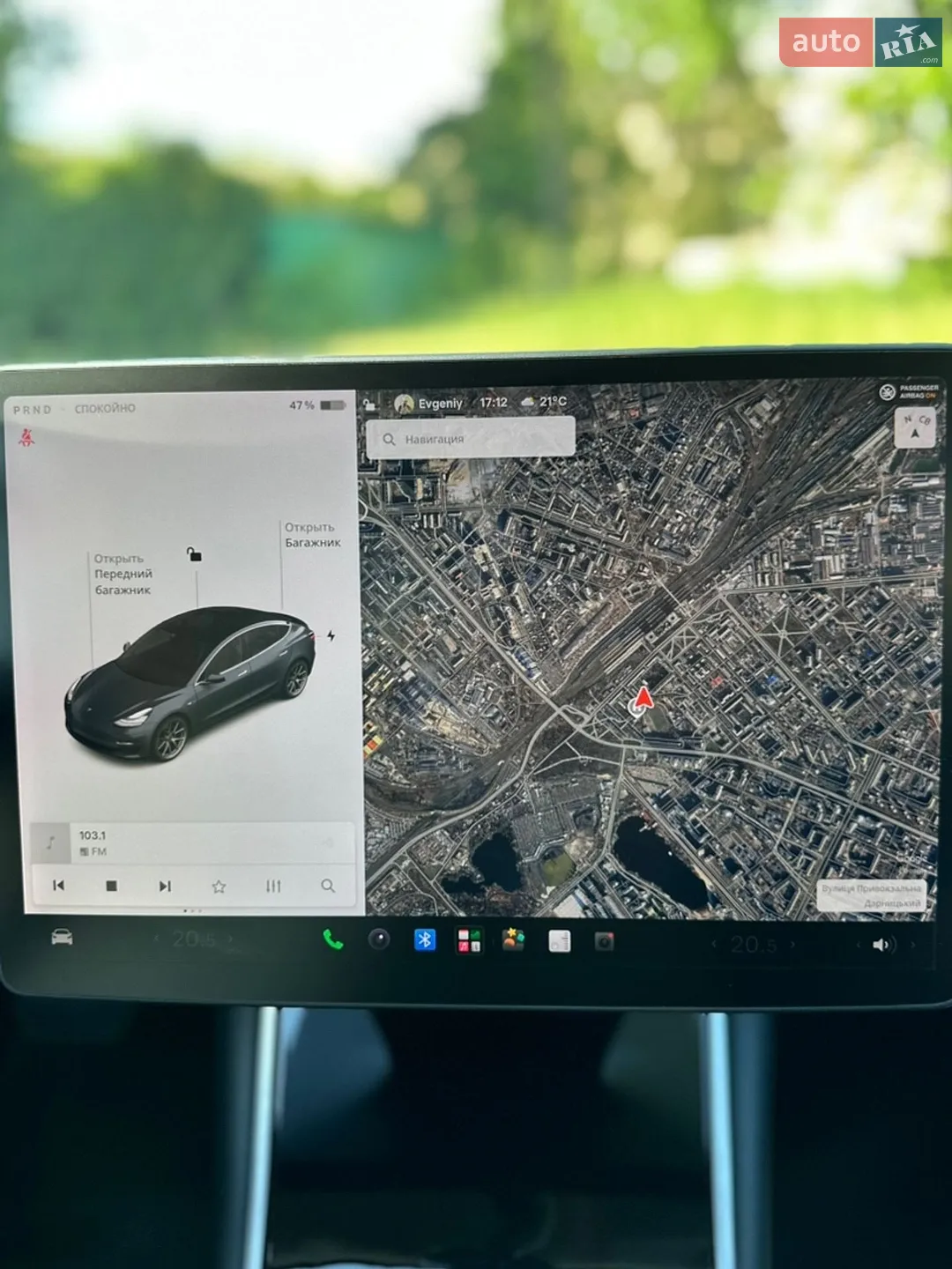 2020 Tesla Model 3 - мініатюра 7