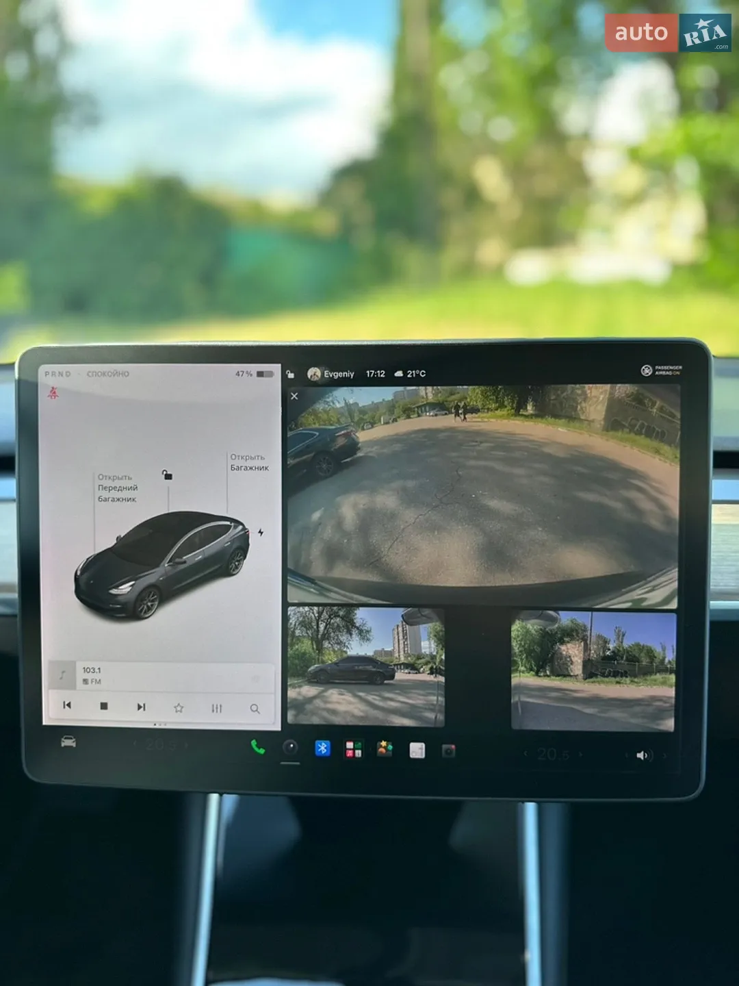 2020 Tesla Model 3 - мініатюра 8