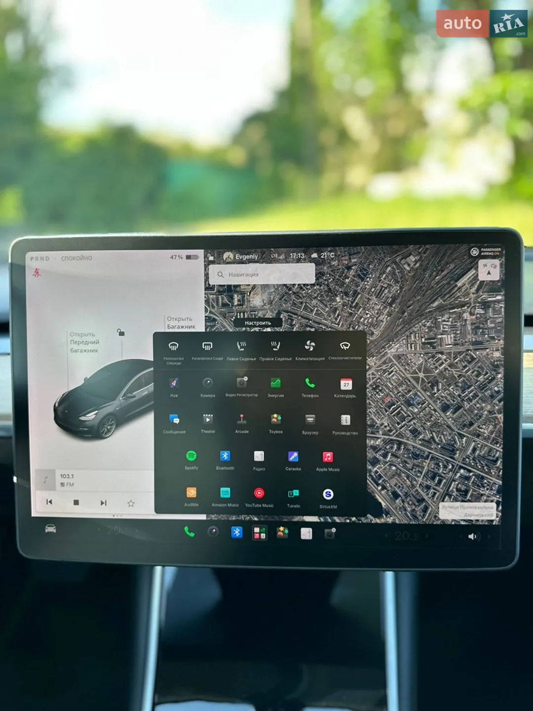 2020 Tesla Model 3 - мініатюра 9