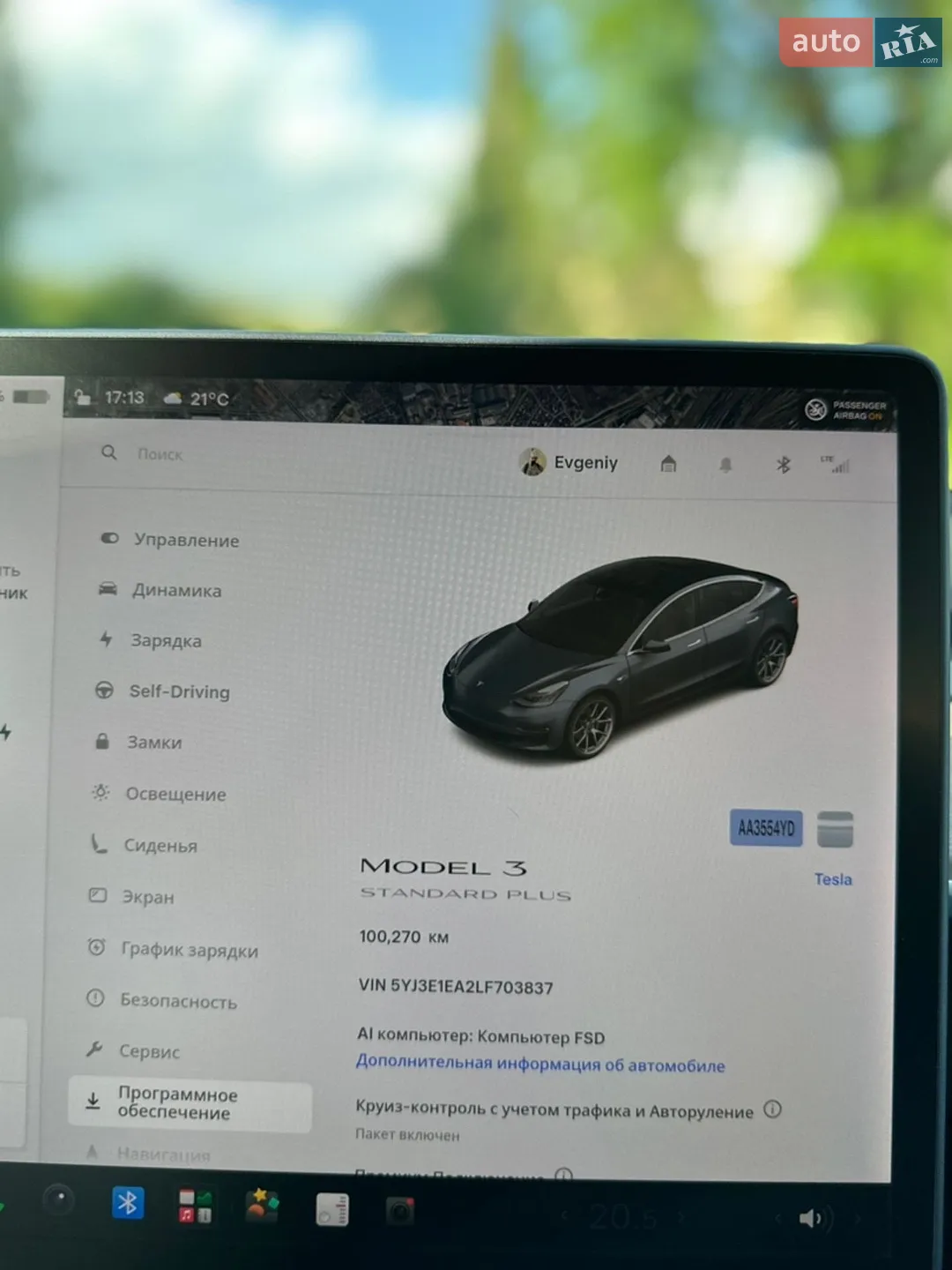 2020 Tesla Model 3 - мініатюра 10