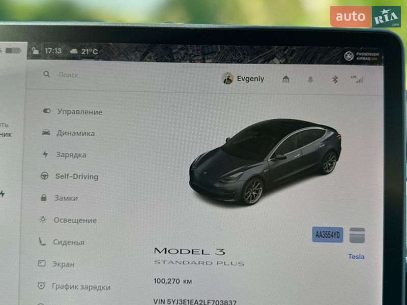 Седан Tesla Model 3 2020 в Киеве