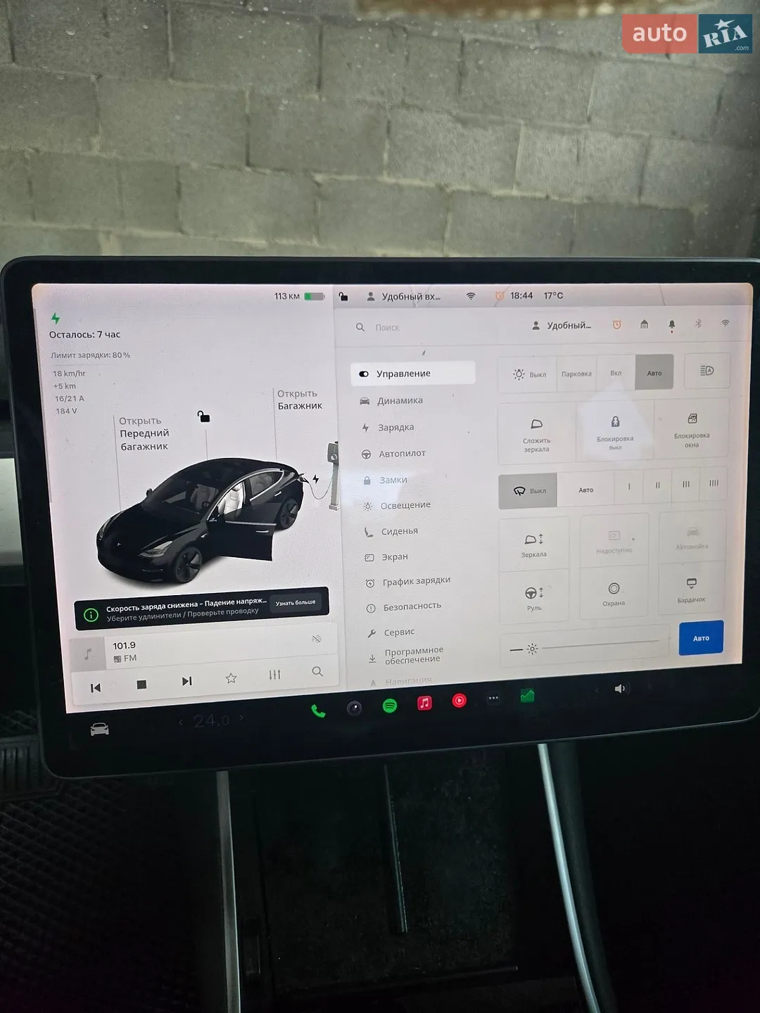 2019 Tesla Model 3 - мініатюра 14