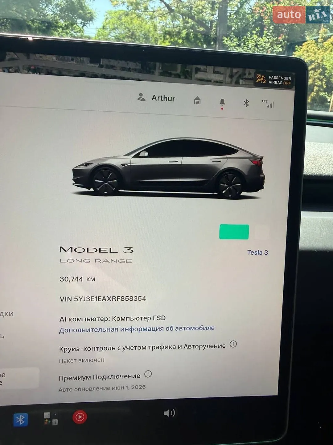2024 Tesla Model 3 - мініатюра 11