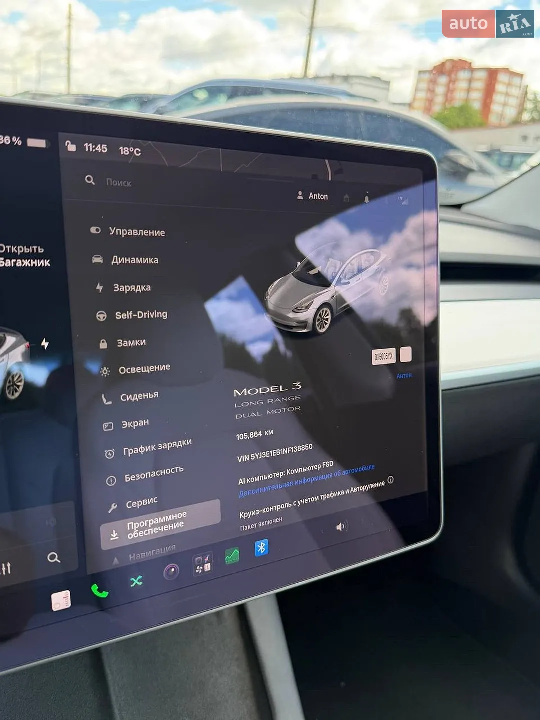 2021 Tesla Model 3 - мініатюра 3
