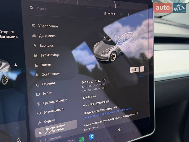 Седан Tesla Model 3 2021 в Хмельницком