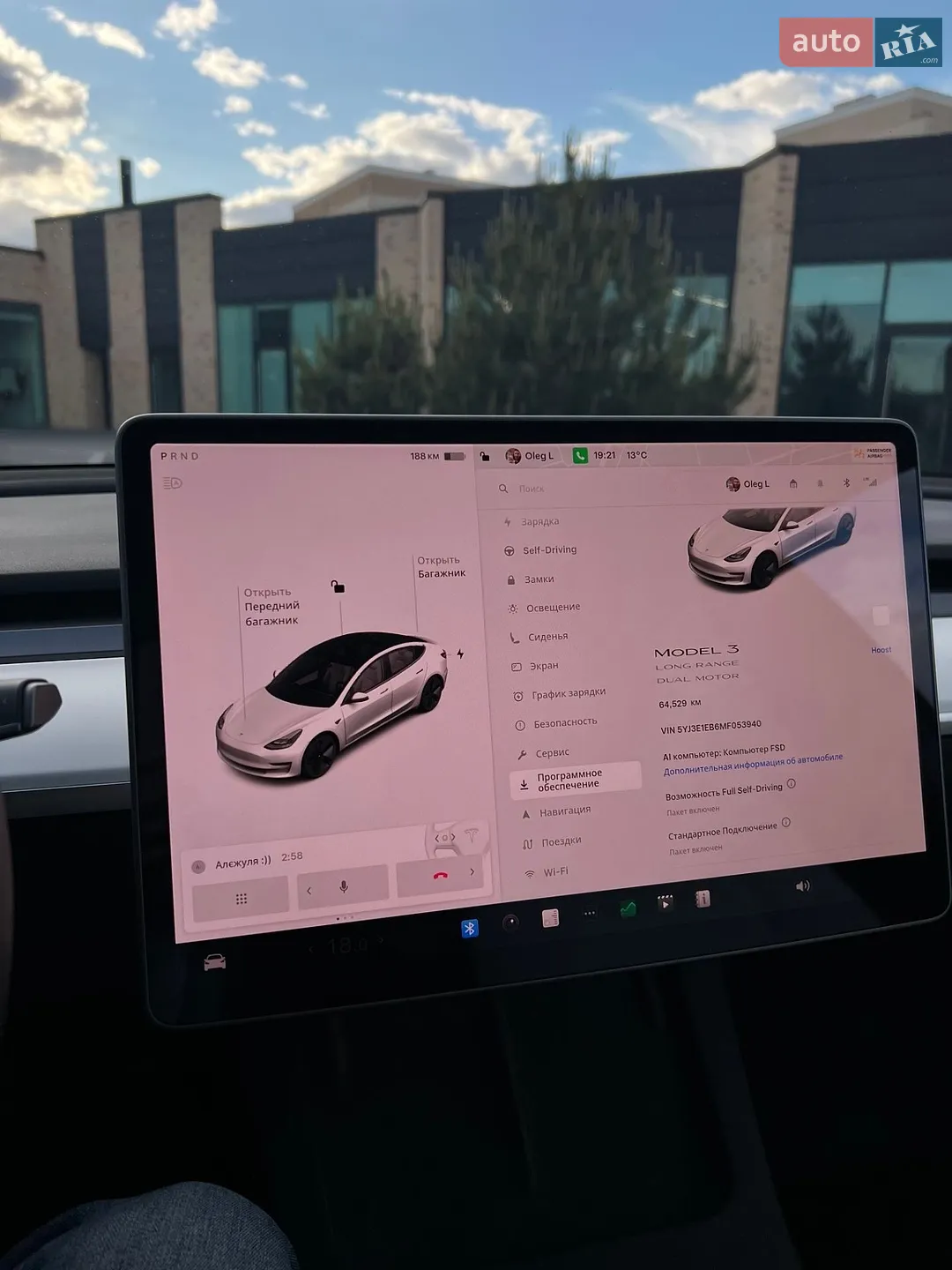 2021 Tesla Model 3 - мініатюра 21